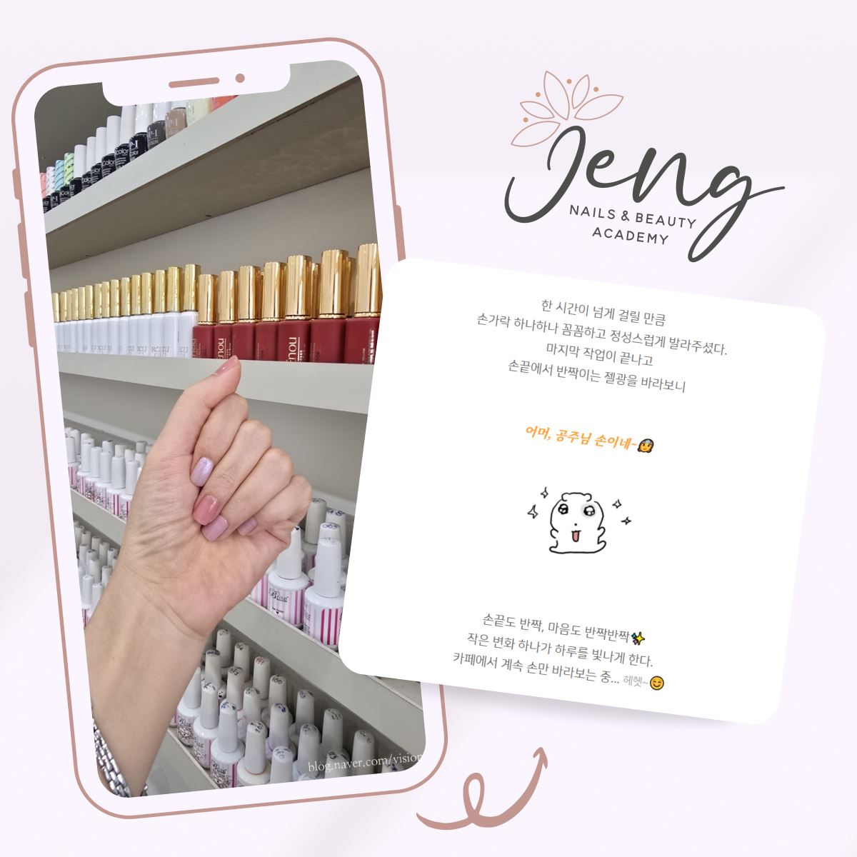 Best Nail Salon in Quan 1 – JENG Nails & Spa for Luxury Nails