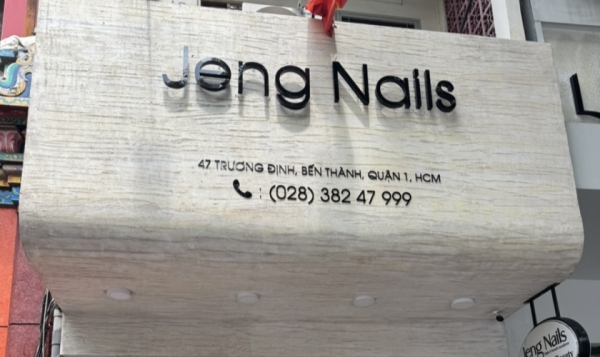 호치민 젤네일 추천 호치민 1군 정네일 네일&페디 솔직후기