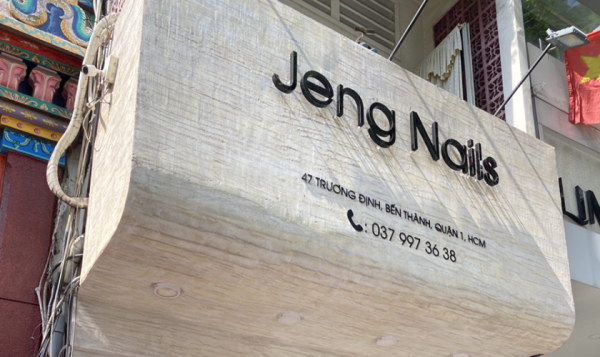 호치민 1군 벤탄시장 근처 젤 네일 후기 정 네일 살롱